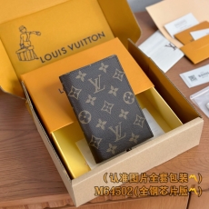 Louis Vuitton Wallets Purse